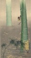 Moineau d’arbre et bambou Ohara KOSON oiseaux